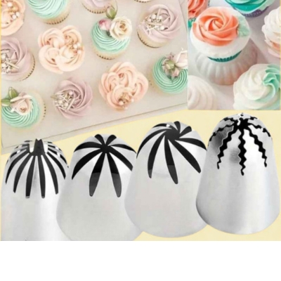 douille patisserie lot de 4