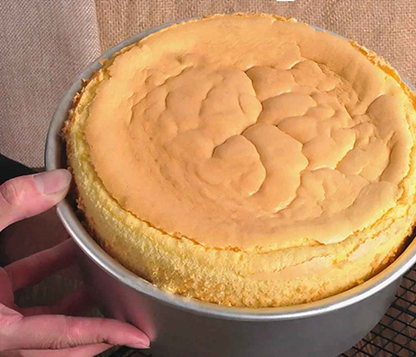 gâteau parfait dans moule à manqué